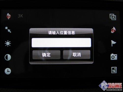 �Ը����� ������һ���֙C(j��)Mini 3i�u(p��ng)�y(c��)