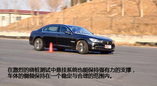 �����{񂘷Ȥ�ĺ��A܇ �yԇ���R750Li