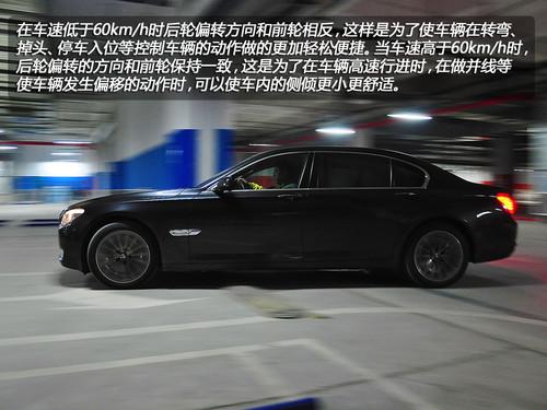 �����{񂘷Ȥ�ĺ��A܇ �yԇ���R750Li