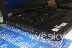 ��(ji��n)������ ������Thinkpad R400���u(m��i)8900Ԫ