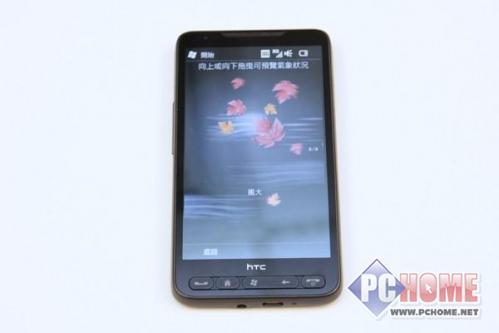 �c(di��n)���鿴���ĈDƬ HTC HD2 - �Ƅ��k���؂� ���ܚgӭ�̄�(w��)�֙C(j��)���]