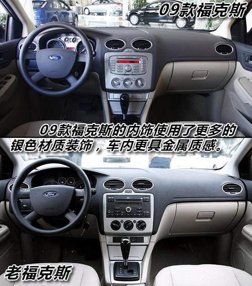 13�f�I��ֵ��ֵ��Ӣ��PK�ߠ���6/����˹