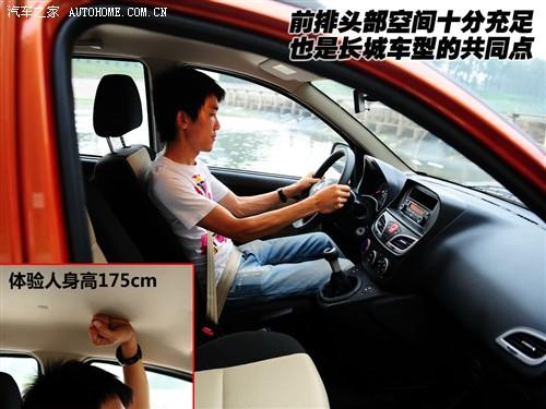 �L�� �L����܇ ����m1 09�� 1.3 ���(q��) ���A��