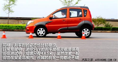 �L�� �L����܇ ����m1 09�� 1.3 ���(q��) ���A��