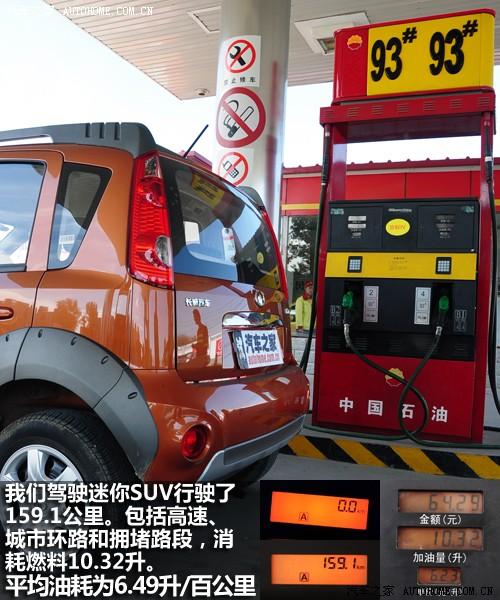 �L�� �L����܇ ����m1 09�� 1.3 ���(q��) ���A��