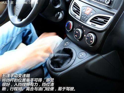 �L�� �L����܇ ����m1 09�� 1.3 ���(q��) ���A��
