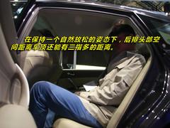 ���þͺ���6��2.0L������������܇���]