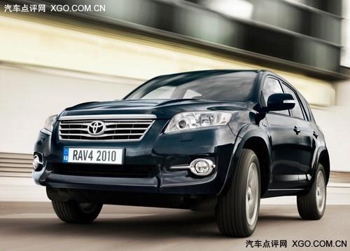 ����l(f��)�әC(j��)���x �Ŀ��S��RAV4��ʽ�l(f��)��