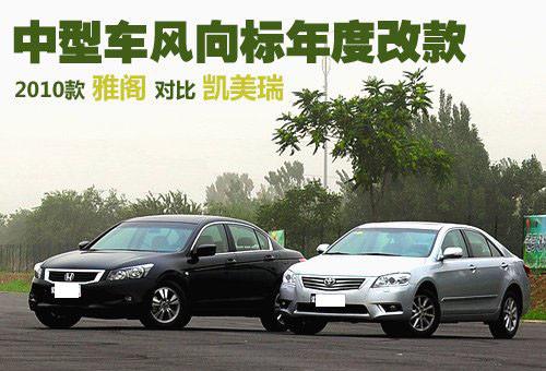 ����܇�N����PK 2010�����w��(du��)�ȄP����