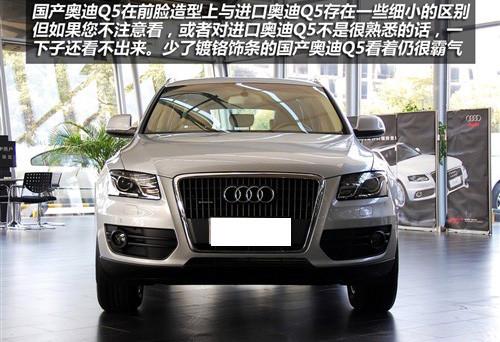 ��(bi��o)���촰���β�T(m��n) ��(sh��)�ć�(gu��)�a(ch��n)�W��Q5 2.0T
