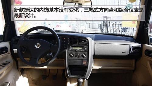 ܇���ό����^�� �½��_(d��)/��(��i)����ȫ�挦(du��)��