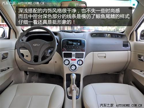 ��܇֮�� ������܇ �L(f��ng)��2 2010�� 1.5 ���A��