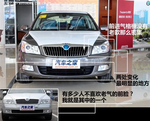 ��܇֮�� �Ϻ���˹���_(d��) ���J 2010�� 1.8tsi dsg������
