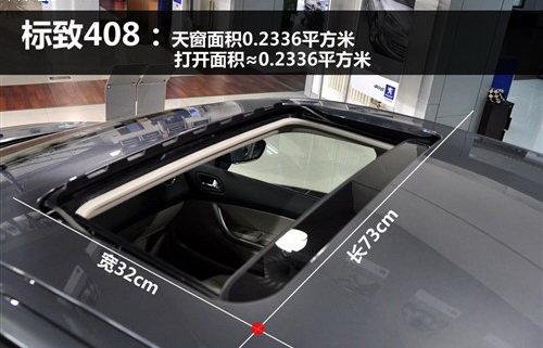 �д���С������� 8��o����܇�촰����