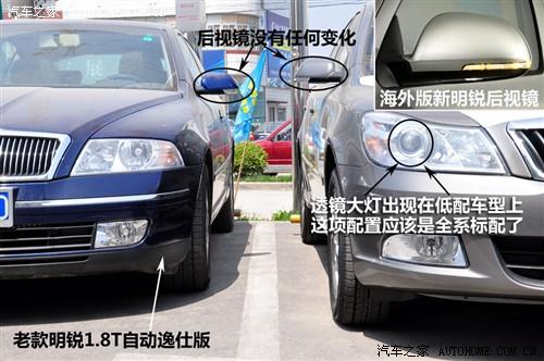 ��܇֮�� �Ϻ���˹���_ ���J 2010�� 1.8tsi dsg������