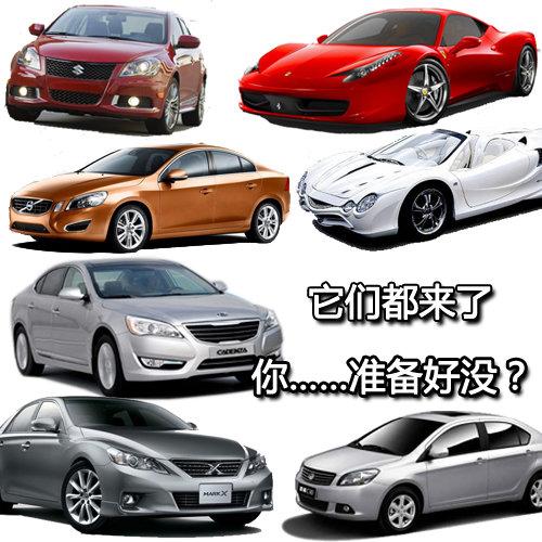 ����܇չE1-E5���c܇