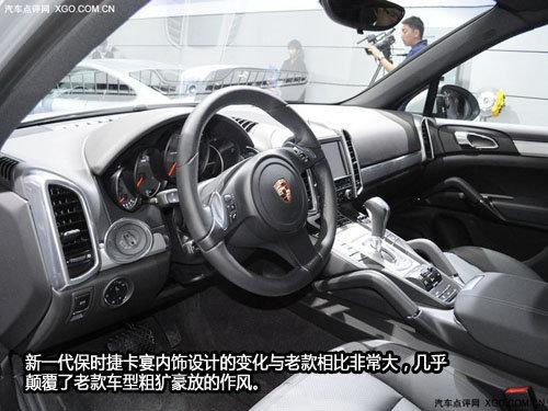 ����܇չʮ��SUV
