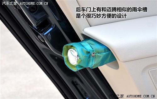 ��܇֮�� �Ϻ���˹���_(d��) ��J 09�� 2.0tsi at���Ű�