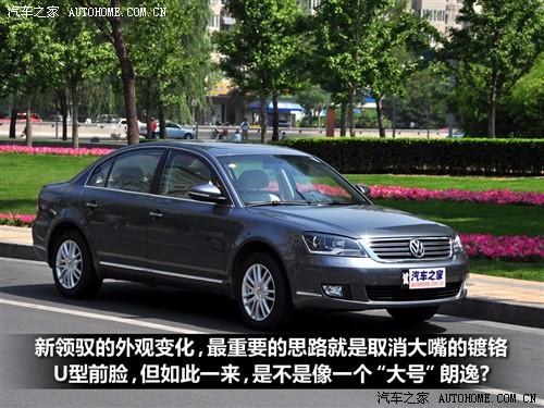 ��܇֮�� �Ϻ��� passat���I(l��ng)�S 09�� 1.8t �ք�(d��ng)��Ʒ��