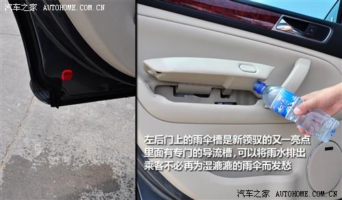 ��܇֮�� �Ϻ��� passat���I(l��ng)�S 09�� 1.8t �Ԅ�(d��ng)�����