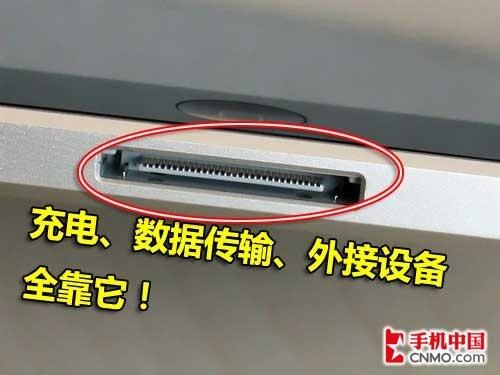 �]������ƽ����X �v��(sh��)3G��iPad������ 