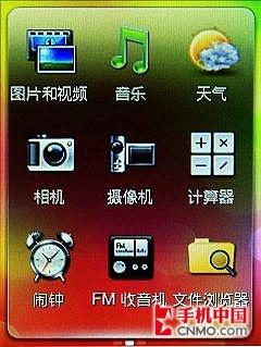 ���Ў׷�����֮�� HTC SmartԔ�M�u�y 