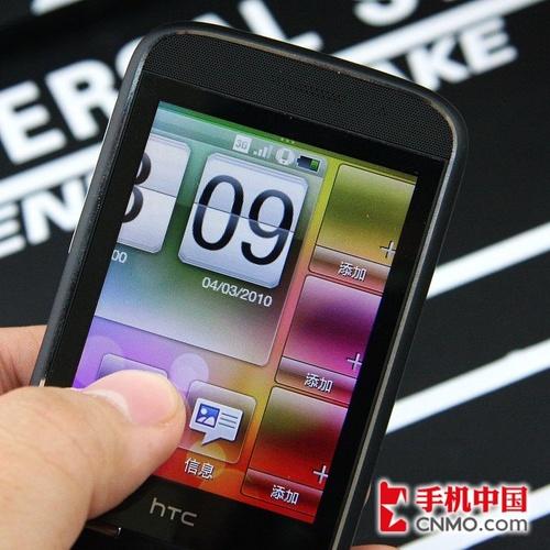 ���Ў׷������� HTC Smart�u�y�A�� 
