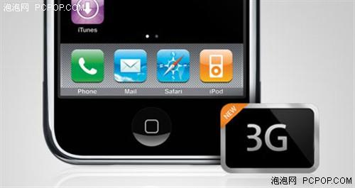 ��(zh��n)�_��Ϣ�Q(ch��ng)&nbsp;�O(p��ng)��3G��iPhone��������