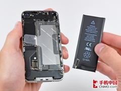 ���⵽��(n��i)����� �O(p��ng)��iPhone 4��ȫ��� 