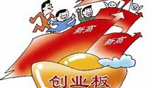 ��(chu��ng)�I(y��)�塰���ߡ���(w��n)�}���D(zhu��n)�C(j��)