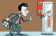 �y����Ҏ(gu��)���t:���³ɱ�����