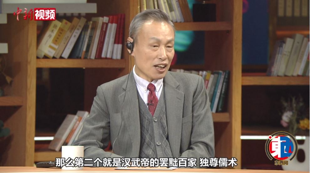 朱蘇力：中國古代文官制度形成為何早于西方？