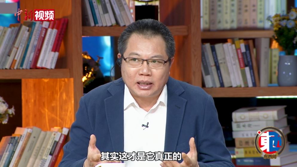 關(guān)凱：什么是中華民族共同體的深刻根基？