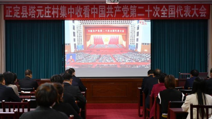 看變遷、說奮斗、話“趕考” 燕趙大地透見“振興脈動”