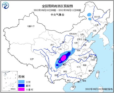 暴雨藍(lán)色預(yù)警繼續(xù)發(fā)布:四川陜西甘肅等地有暴雨