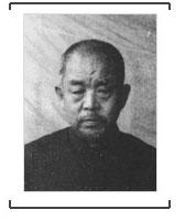 日戰(zhàn)犯小林喜一:將中國人供軍醫(yī)進行手術(shù)實驗(圖)