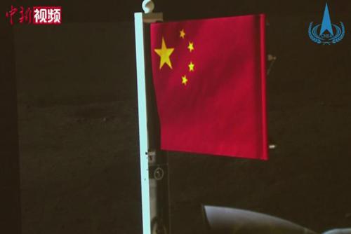 驕傲！五星紅旗再次閃耀月球