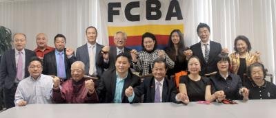 紐約州韓裔議員戰(zhàn)勝華裔對手獲連任訪華社謝票