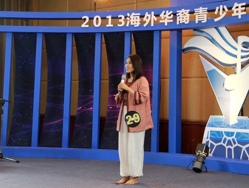 “水立方杯”賽選手符瑞:留在中國(guó)追求夢(mèng)想