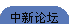 ����Փ��