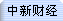 ����ؔ��(j��ng)