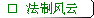 �ƽ��l(w��i)��
