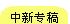 ������
