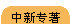 ������
