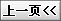ǰһ��