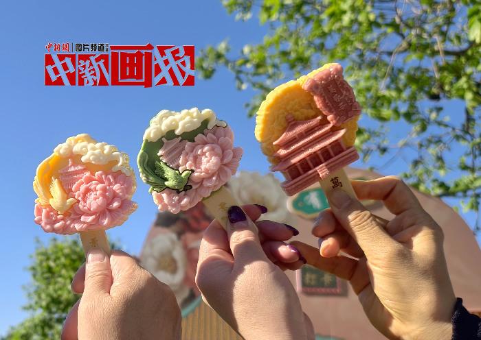 熱熱熱！一口解鎖“文物”中的夏日多巴胺