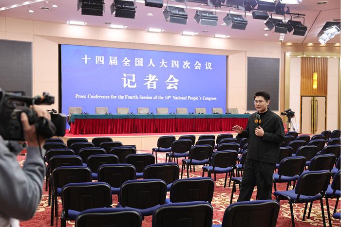 2026年全國兩會新聞中心啟用