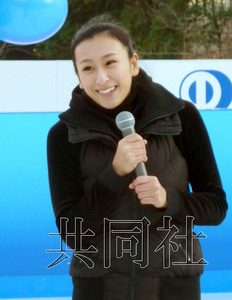 淺田真央姐姐發(fā)博客稱贊妹妹:重新振作了不起