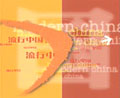 �����Ї�(gu��)